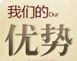 如何做一個好的產(chǎn)品外觀設計詳談
